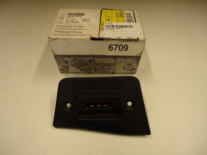 фото №1, Плата контактная дверь левых vw t5 7h0907497a