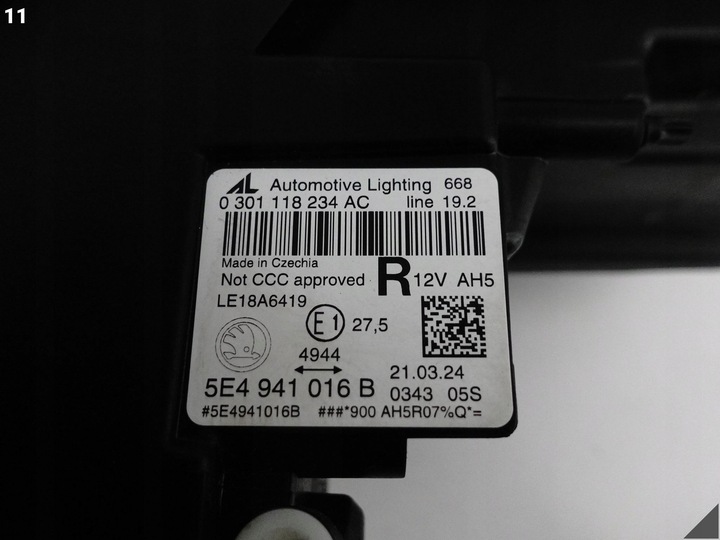 фото №12, Skoda octavia iv 4 5e4 20-23 лампа полный led crystal lighting правая перед eu