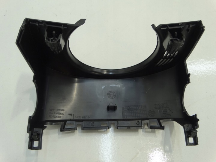 фото №6, Захист колонки кермо citroen c4 iii 9835596480 2020r.-