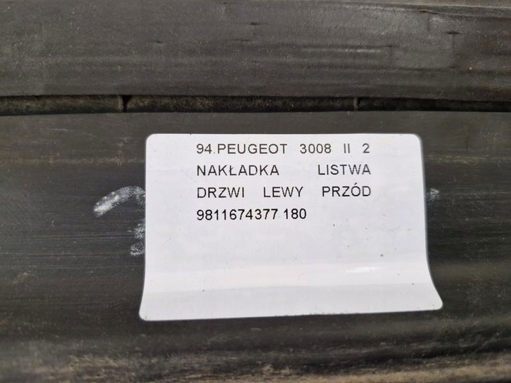 фото №13, Peugeot 3008 2 ii накладка планка дверь левый перед левая передняя 9811674377