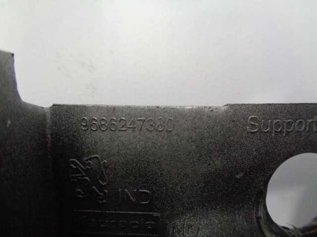 фото №7, Peugeot 5008 ковзун задній бампера 9803131880