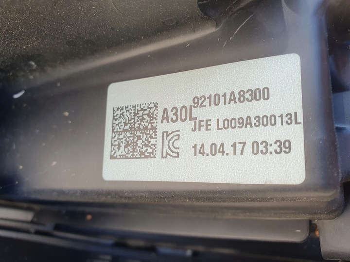 фото №8, Kia optima iv рестайлинг полный led лампа левая 92101a8300