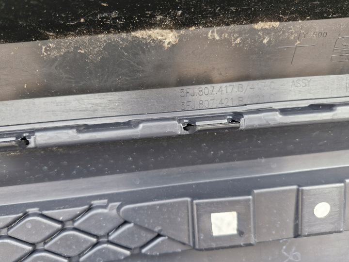 фото №9, Seat terraco задній бампер 5fj807417b