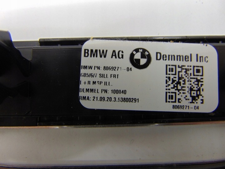 фото №7, Планка порогова ліва права перед bmw x5 g05 m led