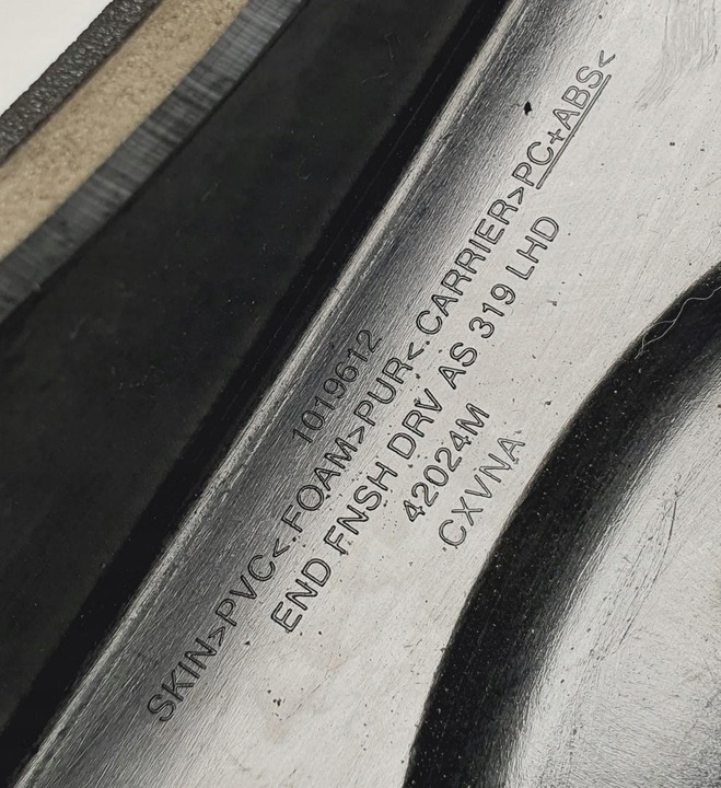 фото №6, Захист ґрати консолі ліва discovery iv l319