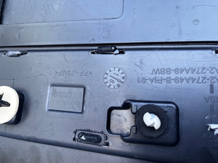 фото №9, Планка двері ліва зад range rover velar