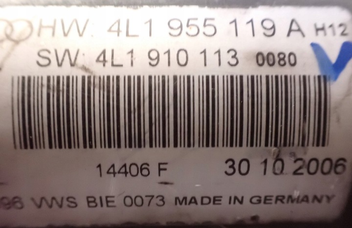 фото №8, 4l1955119a двигунчик двірник перед audi q7 4l