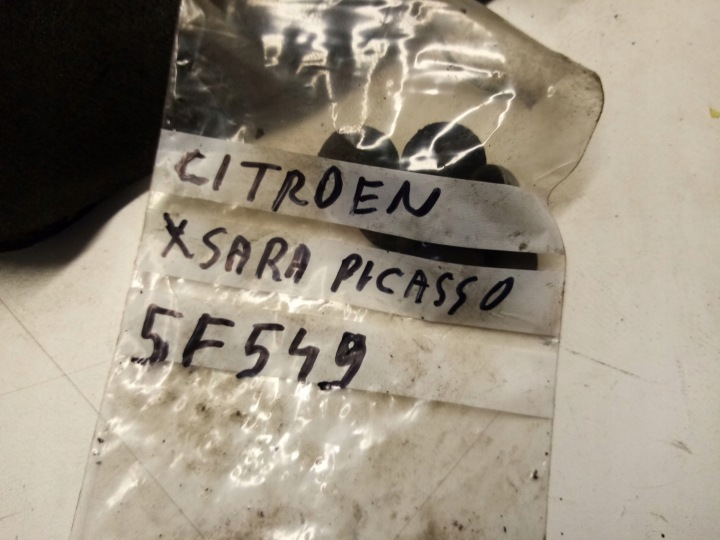 фото №14, Шумоізоляція шумоізоляція капота citroen xsara picasso 04-10 оригінал 9631540080