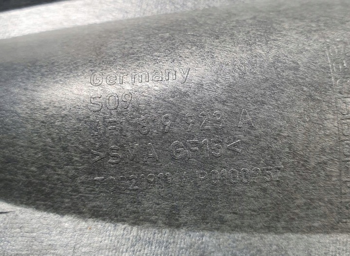 фото №5, Защита подкапотное пространство audi a6 c6 2.8 fsi 4f1819923a