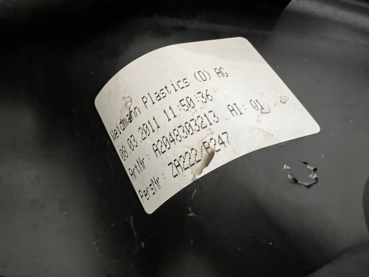 фото №8, Mercedes w204 рестайлинг панель под лобовым стеклом a2048303213