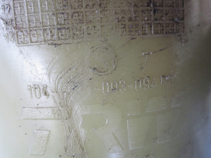 фото №6, Opel meriva b ii 1.4 t 120km насос усилителя 104-0085-003-094 h0