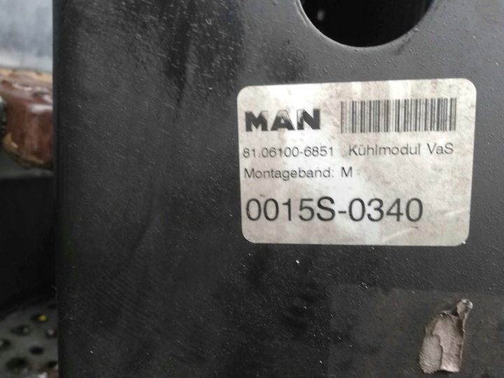 фото №5, Chłodniaca основний  man tgs евро 6 2000 zł нетто