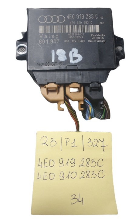 фото №7, Модуль блок управления парковка pdc 4e0919283c audi a8 d3