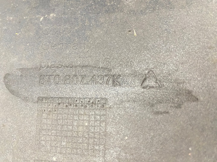 фото №10, Audi a5 8t0 бампер перед 8t0807437k