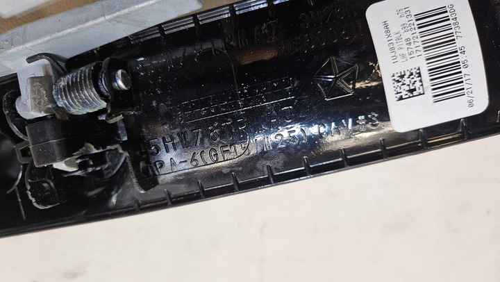 фото №6, Ручка зовнішня ліва dodge ram 1500 1uj831x8af