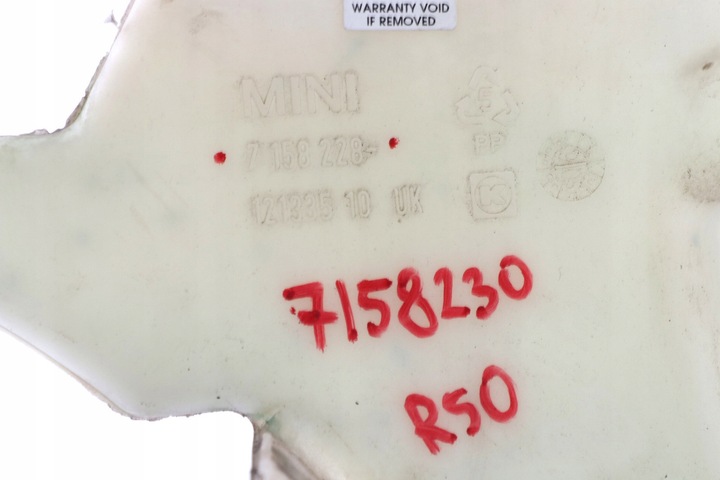 фото №10, Mini r50 r52 r53 бак води склоомивача