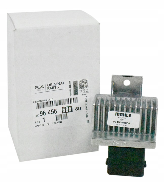 фото №1, Оригінальний номер citroen реле свічок розжарювання citroen peugeot 1.6 hdi оригінал