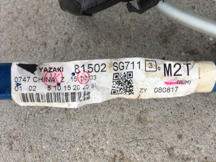 фото №10, Subaru forester 13-18 джгут установка кабіни 81502sg711 usa