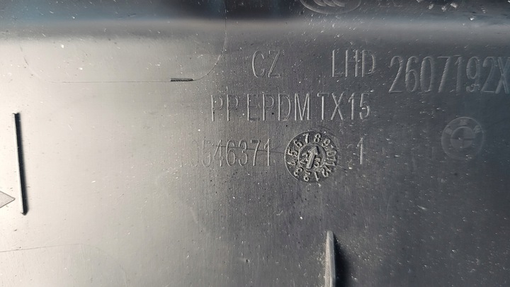 фото №15, Bmw x1 u11 23r бардачок пассажира 2607192x