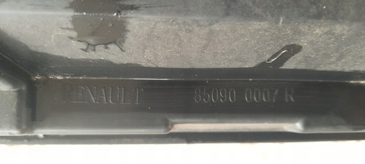 фото №10, Усилитель балка бампера зад renault fluence оригинал