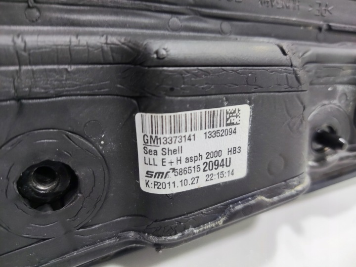 фото №8, Зеркало левое opel astra j iv gtc 13352094 5 кабели 2012-2015 рестайлинг европа