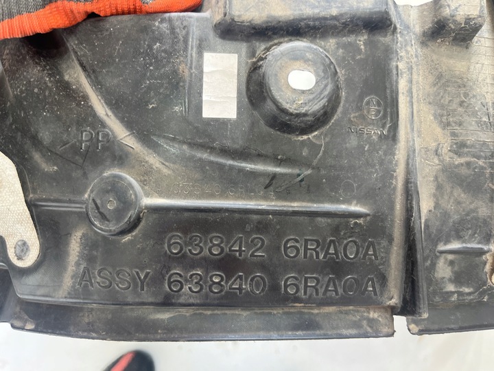 фото №7, Nissan x-trail t33 22- підкрилок перед передні праві 63842-6ra0a