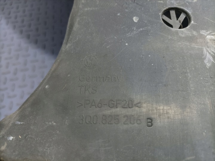 фото №5, Vw passat b8 універсал захист шасі ліва 3q0825505