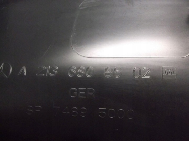 фото №7, Mercedes w213 2017r защитные накладки защита заглушка комплект