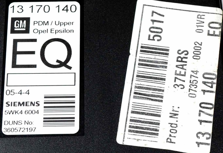 фото №2, Модуль дверь pdm 13170140 eq opel signum vectra c +pin