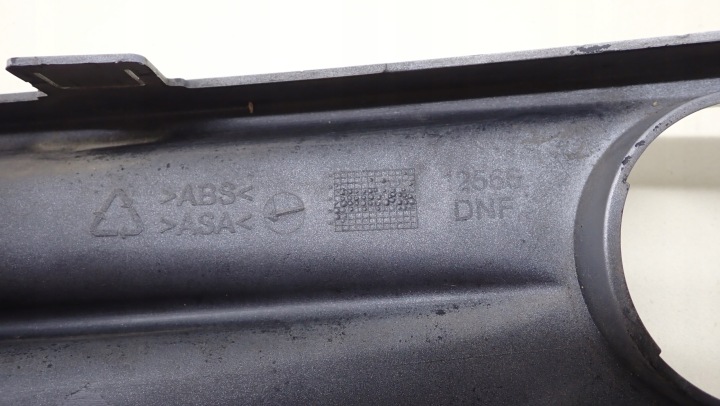 фото №13, Решітка решітка smart fortwo рестайлінг 98-04r 0001726 колір срібний
