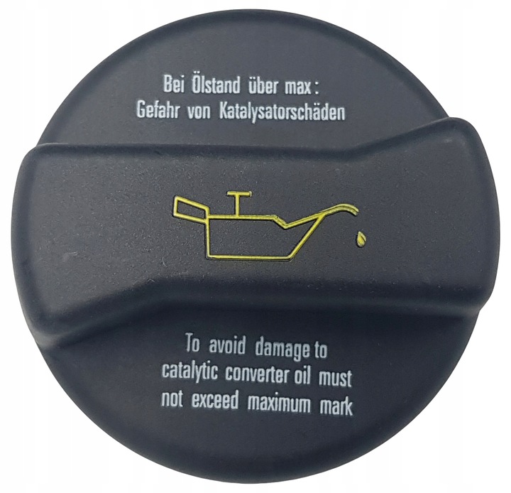 фото №11, Dr.motor drm21904 кришка головки циліндрів