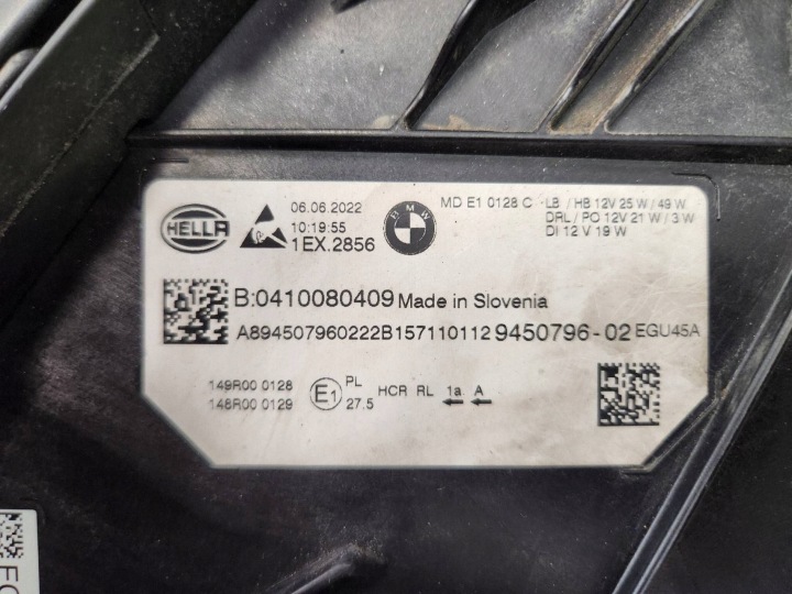 фото №16, Фара передняя передняя правая bmw 3 g20 g21 рестайлинг lci полный led 9450796 22-