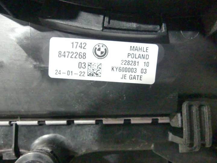 фото №13, Bmw g14 g15 g16 840dx усилитель лобовое pas перед радиатор 8474824