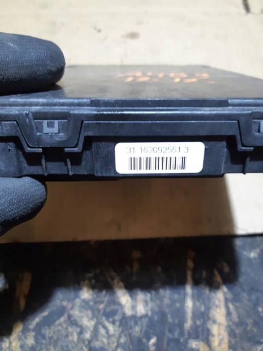 фото №5, Audi a4 b9 модуль блок управления  бортовой сетью 8w0907063bf