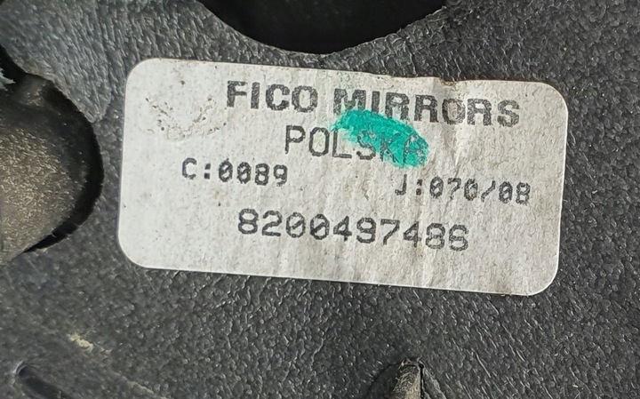 фото №7, Зеркало левая 5 pin dacia logan mcv i европа