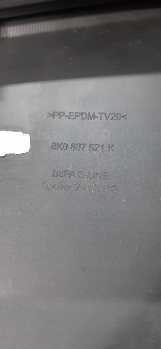 фото №6, Audi a4 b8 накладка спойлер бампера зад 8k0807521k