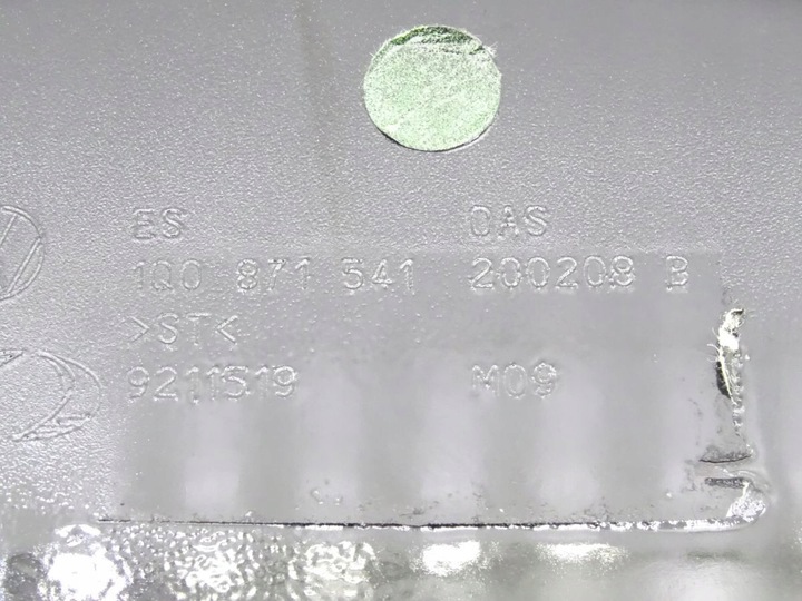 фото №5, Vw eos 05-15 дах обшивка захист дах 1q0871541