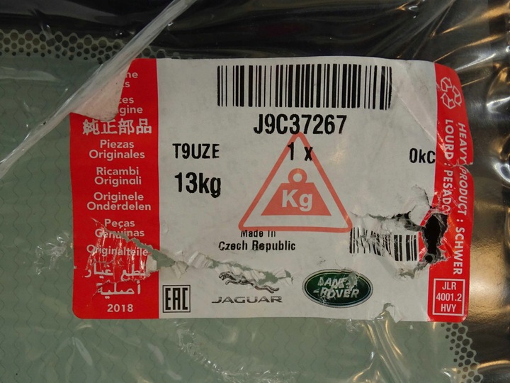 фото №9, Новая оригинальная стекло лобовое hud с подогревом jaguar e-pace x540 22' j9c37267