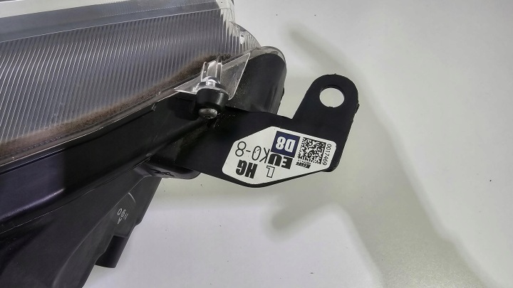 фото №7, Toyota yaris 4 iv фара передня ліва повний led eu