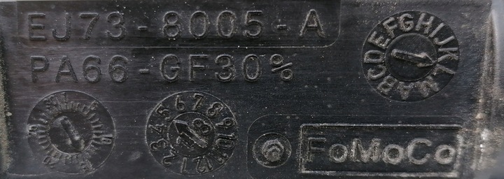 фото №9, Ford kuga втулка стабілізатора mk2 радіаторів води 17-20r.