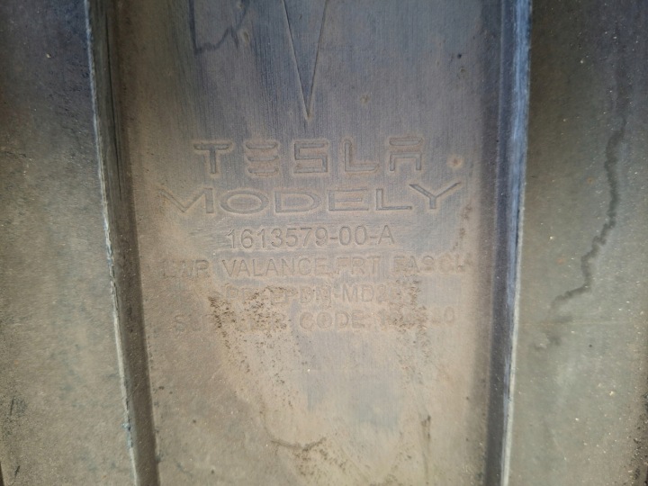 фото №7, Защита плита pod бампер перед tesla y 2020- 1613579-00-a