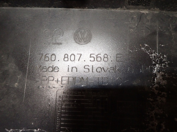 фото №9, Бампер зад накладка vw touareg r line iii 3 760