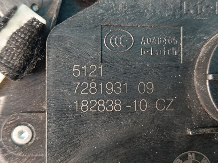 фото №7, Bmw x5 f15 2014 r xdrive 30 d 190kw замок дверь левый перед 7281931