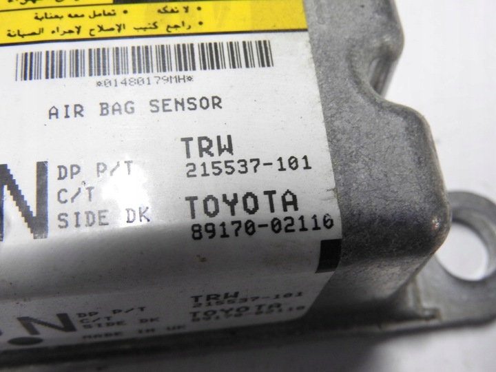 фото №12, Toyota auris i модуль подушок безпеки airbag 89170-02110