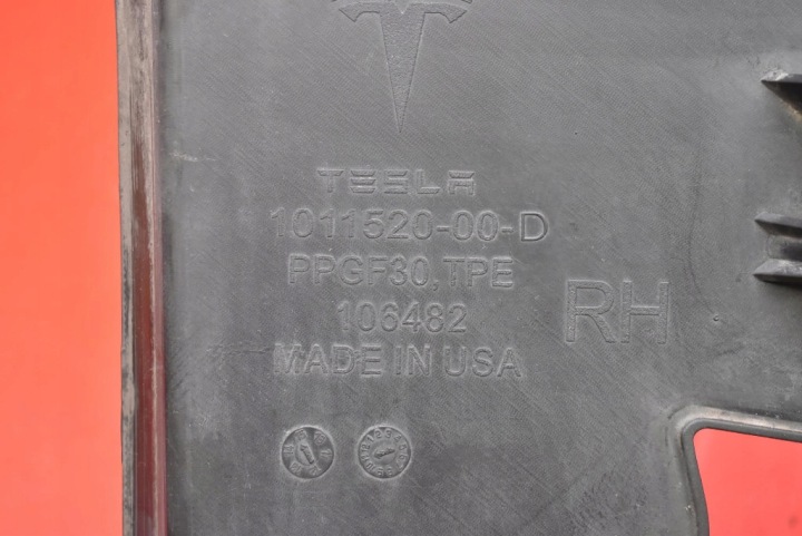 фото №7, Забірник  кермо повітря праве перед 1011520-00-d tesla модель s 12-20