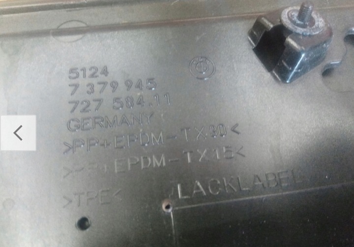 фото №9, Крышка багажника накладка bmw g11 g12 73799451 комплектная bez лампа код lak.475
