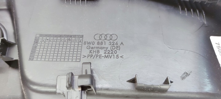 фото №7, Захист заглушка сидіння права audi a4 b9 8w0881326a