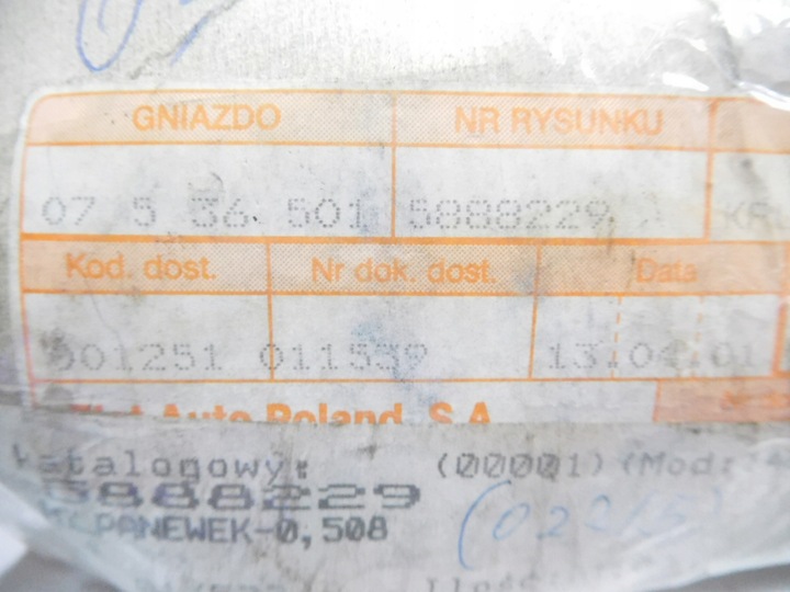 фото №7, Набір вкладишів fiat punto оригінальний номер 5888229