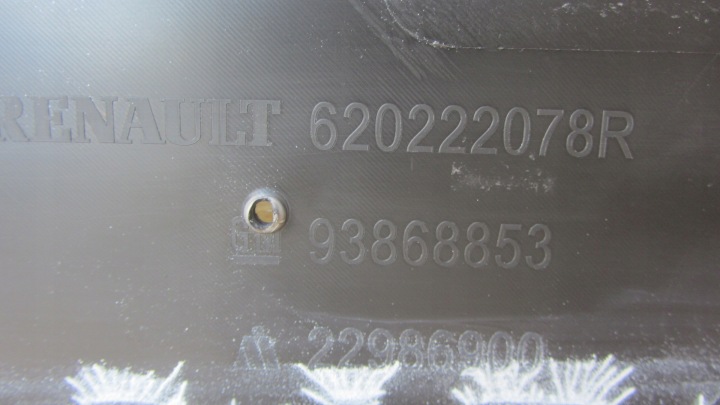 фото №14, Бампер перед передний opel vivaro b ii 2014- 93868853