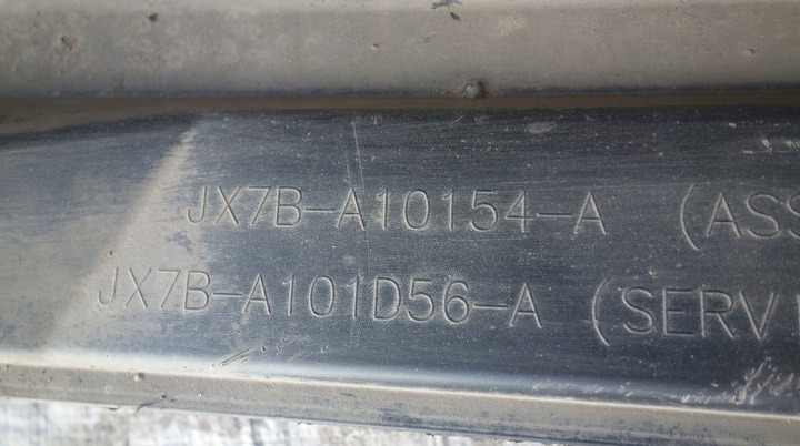 фото №7, Ford focus mk4 праві поріг планка порогова права // 315